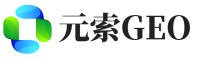 武宁县元索GEO